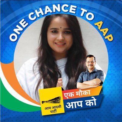 krishna devotee🌻 | SMC president Matiala, Nazafgarh District president,Member @aamaadmiparty Social Activist | Being real is what keeps me humble🌻