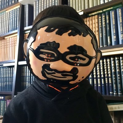 t_nomura0713's profile picture. どうでしょう藩士。函館出身。院友112期。 芸術大学で人文学の教員をしています。ぼやき芸が得意です。某所ではDBを扱っていました。 専門は日本史だと思いますが、いまは定かではありません。 なおあくまで呟きなので、打ちまつがいが多々ありますがご容赦ください。
