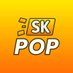 SK POP (@SKPopCulture) Twitter profile photo