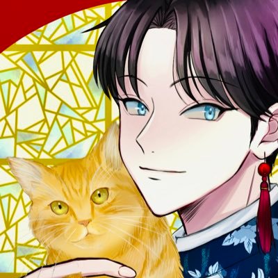 泰於さんのプロフィール画像