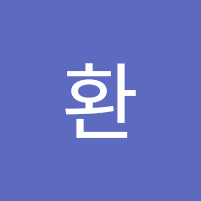 eplex1357's profile picture. ㅎㅇ