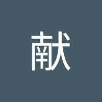 山多献 (@jmkioivy1horlfw) 's Twitter Profile