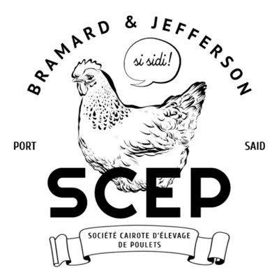 de_scep's profile picture. Contre Maitre de la SCEP « soit c’est un génie, soit il est complètement con »