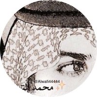 مـحـمـد التميمي ✨ ™، (@alwafi44444) 's Twitter Profile Photo