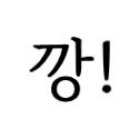 각과장3さんのプロフィール画像