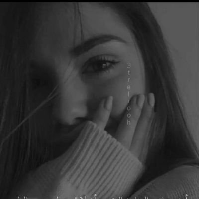 mamayad4's profile picture. الحياه حلوه