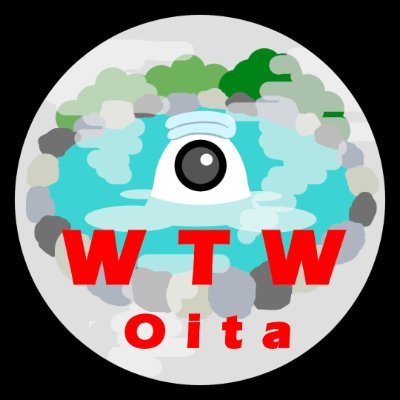 Wednesday Tokyo whoopers 大分（WTW大分） は、大分県内で活動するTiny whoop（レーシングドローン）の集いです。現在、月１の集まりを目指してメンバーを募集中です。