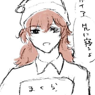ない(低浮！)さんのプロフィール画像