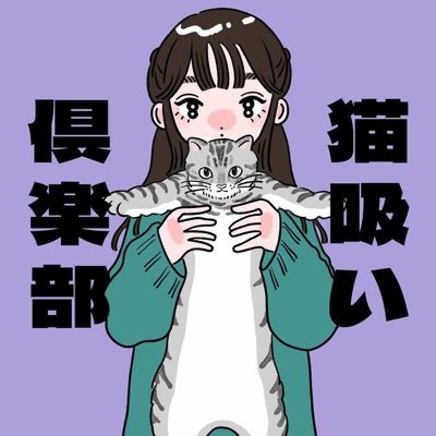 𝒽𝒶𝓃𝒶🕊🍀さんのプロフィール画像