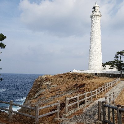 家庭菜園、魚釣りやジョギングなど趣味を中心に何気ない日常を呟いております。ラーメンなどの美味しいものや美しい風景も大好きです。無言フォロー失礼します。出雲の国に住んでおります。