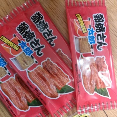 biyoaka_02100's profile picture. 20↑ 夢、BL雑食（RKRN タソ/HQ 松花松/MHA/DC）いろいろ好き