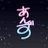 ashitababa_8