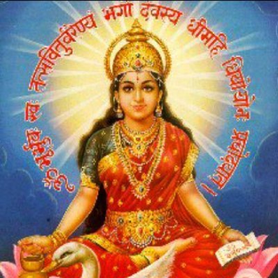 MISHRA