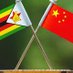 Zim-China Friendship Association (@zimchina) Twitter profile photo Zim-China Friendship Association (@zimchina) Twitter profile photo