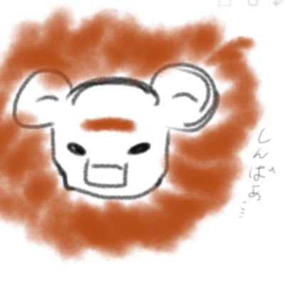 buri_senyou's profile picture. 飲み物が好き　つくぽん