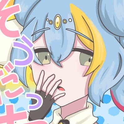 カトロワさんのプロフィール画像