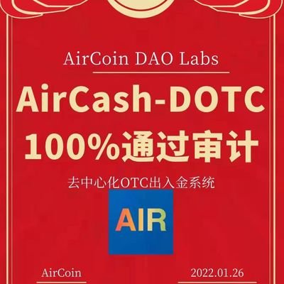 AirCash_DOTC