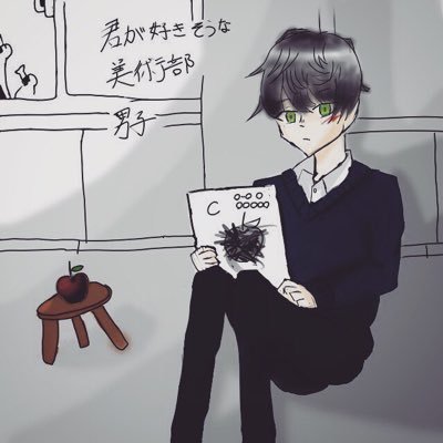 mena٩(ˊᗜˋ*)وさんのプロフィール画像