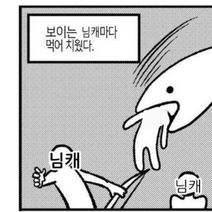 초매さんのプロフィール画像