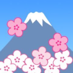 曽我別所梅まつり観光協会の公式アカウントです。 神奈川県小田原市曽我別所で、毎年2月の約1ヶ月間、梅まつりを開催しています。 明峰富士、箱根連山を望む景観の中に約3万5千本の梅が咲き誇ります。地元農家が丹精込めて作った曽我の里特産の十郎梅干しをはじめ、農産加工品を販売いたしております。のんびりした良いところですよ!