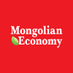 Mongolian Economy (@EconomyMongolia) Twitter profile photo