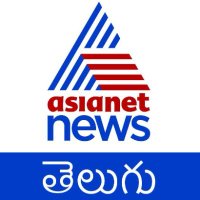 Asianetnews Telugu(@AsianetNewsTL) 's Twitter Profile Photo