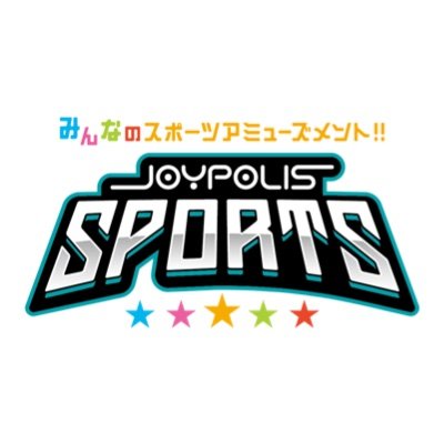 30種類以上のスポーツ・ゲームが楽しめる。テニスコート12面分のスポーツ系エンターテインメント施設!! #ジョイポリススポーツ
施設やイベントの質問等は直接TELでお問合せください。
TEL:022-341-8945