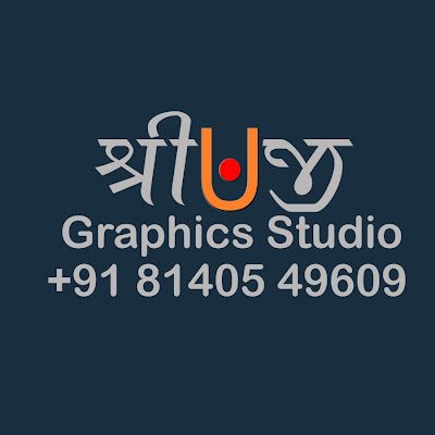 18 hours Available, Fast Service
👉  Graphic Design Solution
👉 All Type  Designing & printing Unit
👉  Diff Thinking Design

Hardik patel: +91 81405 49609