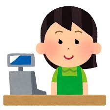 ひたすらレジ打ちしてますの
https://t.co/Ovg1KXEUch