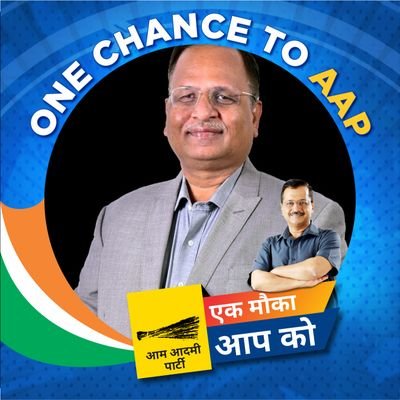 Satyendar Jain Profile