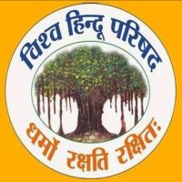 Vishva Hindu Parishad- Kanpur(@VHPKanpur) 's Twitter Profile Photo
