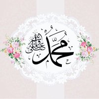 منبه الصلاة على النبي ﷺ(@a7kark) 's Twitter Profile Photo