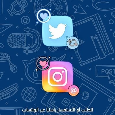 لمراسلة الدعم الفني يرجى التواصل عبر الواتساب 

رقم سعودي : 

هذا رابط يحولك للواتـ ـساب 👇👇