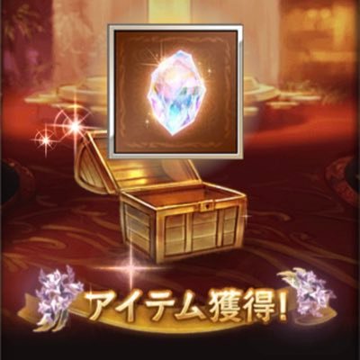 ababb585856's profile picture. 救援用