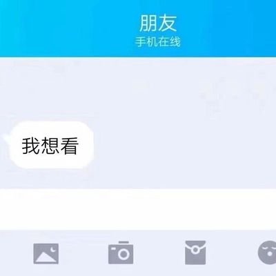 5A5n2's profile picture. 已经11月15日了，巨魔马斯克准备开始做妖了。