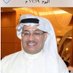 تيسير الرشيدان (@tayseerrashedan) Twitter profile photo تيسير الرشيدان (@tayseerrashedan) Twitter profile photo