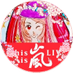 @MOMOãããðžð·ðµð¥ð¹â€ïžðïžïŸïœŒïœïŸïŸäŒ (@momo125341) Twitter profile photo @MOMOãããðžð·ðµð¥ð¹â€ïžðïžïŸïœŒïœïŸïŸäŒ (@momo125341) Twitter profile photo