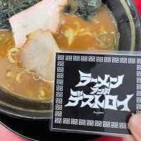 ハウス系ラーメン (@kasai_c) 's Twitter Profile