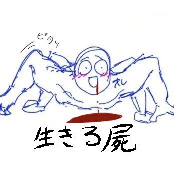 黒梅がねさんのプロフィール画像