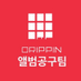 드리핀 앨범 공구팀 (@DRIPPIN_album09) Twitter profile photo