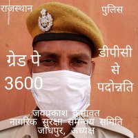 Rajesh Swami (@rajeshs48088257) 's Twitter Profile