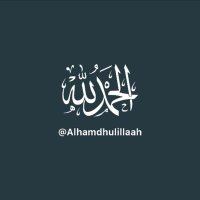 Sayhamdallaah (@sayhamdallaah) 's Twitter Profile