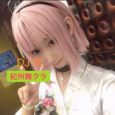 中吉 萌さんのプロフィール画像