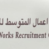 مكتب اعمال المتوسط للاستقدام (@averagebusin) Twitter profile photo