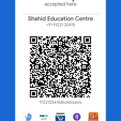 Shahid Education Centre( SarfrazAhmad)