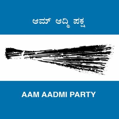 Official Twitter Handle of Aam Aadmi Party, Hubballi-Dharwad
Facebook : https://t.co/g4cLG5bdJX
Instagram : https://t.co/lXekP5n4Mn
Contact: +91 9513319638