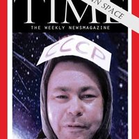 ManInSpace (@gertmandanil) 's Twitter Profile