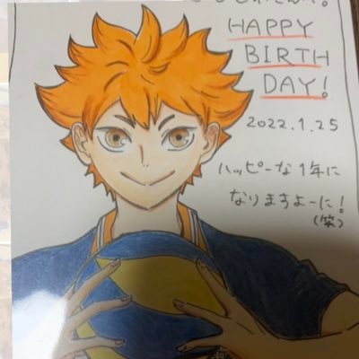 minmin724's profile picture. 船長みこちてぇてぇ！！不倫は文化です！！