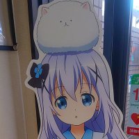 翔(・8・)チュン!推し ニコニコ超会議4/27参戦 (@doyasho) 's Twitter Profile