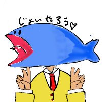 じょいたろう (@joytaro_stream) 's Twitter Profile Photo じょいたろう (@joytaro_stream) 's Twitter Profile Photo